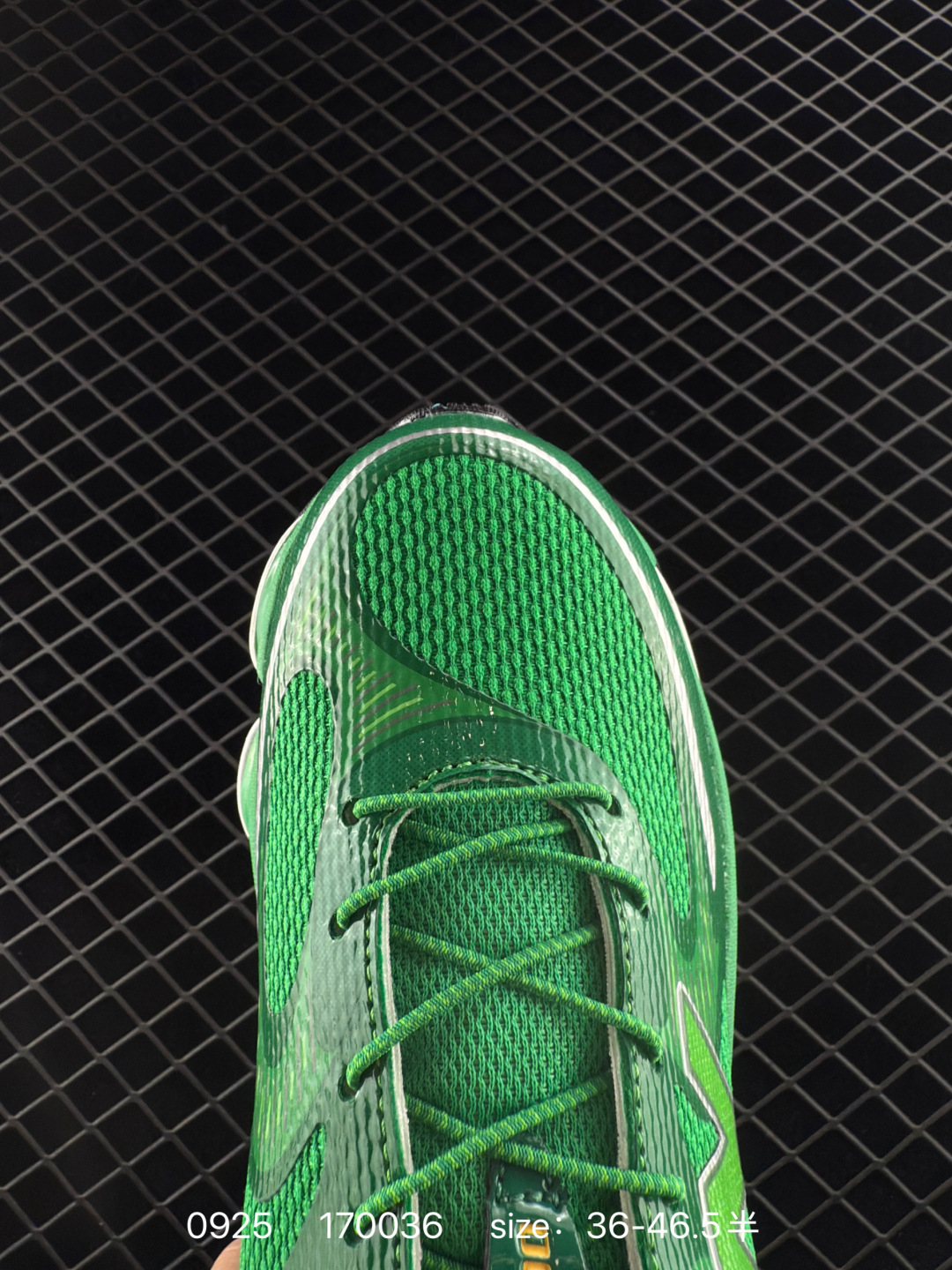 New Balance 2000 NB2000